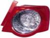 BODY PARTS VWPAS05-740-R (VWPAS05740R) Replacement part
