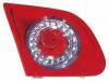BODY PARTS VWPAS05-750-L (VWPAS05750L) Replacement part