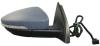 BODY PARTS VWPAS11-451X-R (VWPAS11451XR) Replacement part