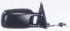 BODY PARTS VWPAS88-450-R (VWPAS88450R) Replacement part
