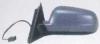 BODY PARTS VWPAS97-450-L (VWPAS97450L) Replacement part