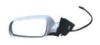 BODY PARTS VWPAS97452XL Replacement part
