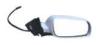 BODY PARTS VWPAS97452XR Replacement part