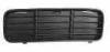 BODY PARTS VWPLC96190R Replacement part