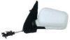 BODY PARTS VWPLC96-450-L (VWPLC96450L) Replacement part