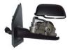 BODY PARTS VWPLO01-450X-L (VWPLO01450XL) Replacement part