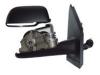 BODY PARTS VWPLO01-450X-R (VWPLO01450XR) Replacement part