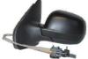 BODY PARTS VWPLO99450XL Replacement part
