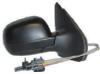 BODY PARTS VWPLO99450XR Replacement part