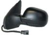 BODY PARTS VWPLO99451XL Replacement part