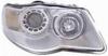 BODY PARTS VWTOU08-000-R (VWTOU08000R) Replacement part