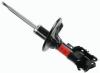 BOGE 32-E76-F (32E76F) Shock Absorber
