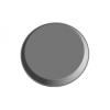CHERY A112901011 Replacement part
