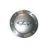 CHERY A113100510AH Replacement part