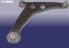 CHERY A212909020 Replacement part
