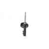 CHERY B112905020 Replacement part