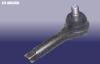 CHERY B113003050 Replacement part