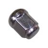 CHERY B113100111 Replacement part