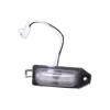 CHERY B113717010 Replacement part