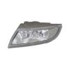 CHERY B113732010 Replacement part