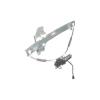 CHERY B116104110 Replacement part