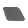 CHERY B116105125 Replacement part