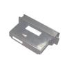 CHERY B118112010 Replacement part