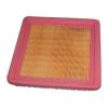 CHERY S111109111 Air Filter
