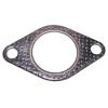 CHERY S111205311BA Replacement part