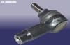CHERY S113003050BB Replacement part