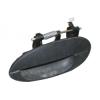 CHERY S116205180 Replacement part