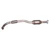 CHERY S11BJ1205210BA Replacement part