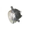 CHERY S123732020 Replacement part