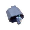 CHERY S213772055 Replacement part