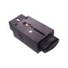 CHERY S218112910 Replacement part
