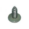 CHERY T115402331 Replacement part