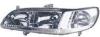 DEPO 217-1126L-LD-E (2171126LLDE) Replacement part