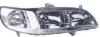 DEPO 217-1126R-LD-E (2171126RLDE) Replacement part