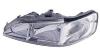 DEPO 2171129LLDEM Replacement part