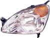 DEPO 217-1138L-LD-Y (2171138LLDY) Replacement part