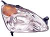 DEPO 217-1138R-LD-Y (2171138RLDY) Replacement part
