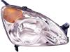 DEPO 2171138RLDEMY Replacement part