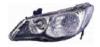 DEPO 2171159LLDEM2 Replacement part