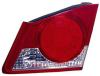 DEPO 2171315RA Replacement part