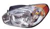 DEPO 2211140LLDEM Replacement part