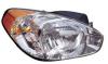 DEPO 2211140RLDEM Replacement part