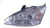 DEPO 431-1159PXNDAM1 (4311159PXNDAM1) Replacement part