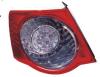 DEPO 441-1985L-AE (4411985LAE) Replacement part