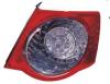 DEPO 441-1985R-AE (4411985RAE) Replacement part