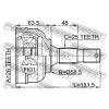 FEBEST 2510-C5 (2510C5) Joint, drive shaft